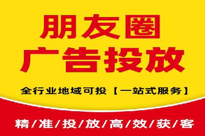 案例解析：SEM代运营机构助力企业业绩突破